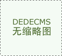 2025年11月港股交易券商推荐：低费率高稳定 实测