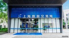 伊斯坦布尔证券交易所30指数期货盘前交易上涨